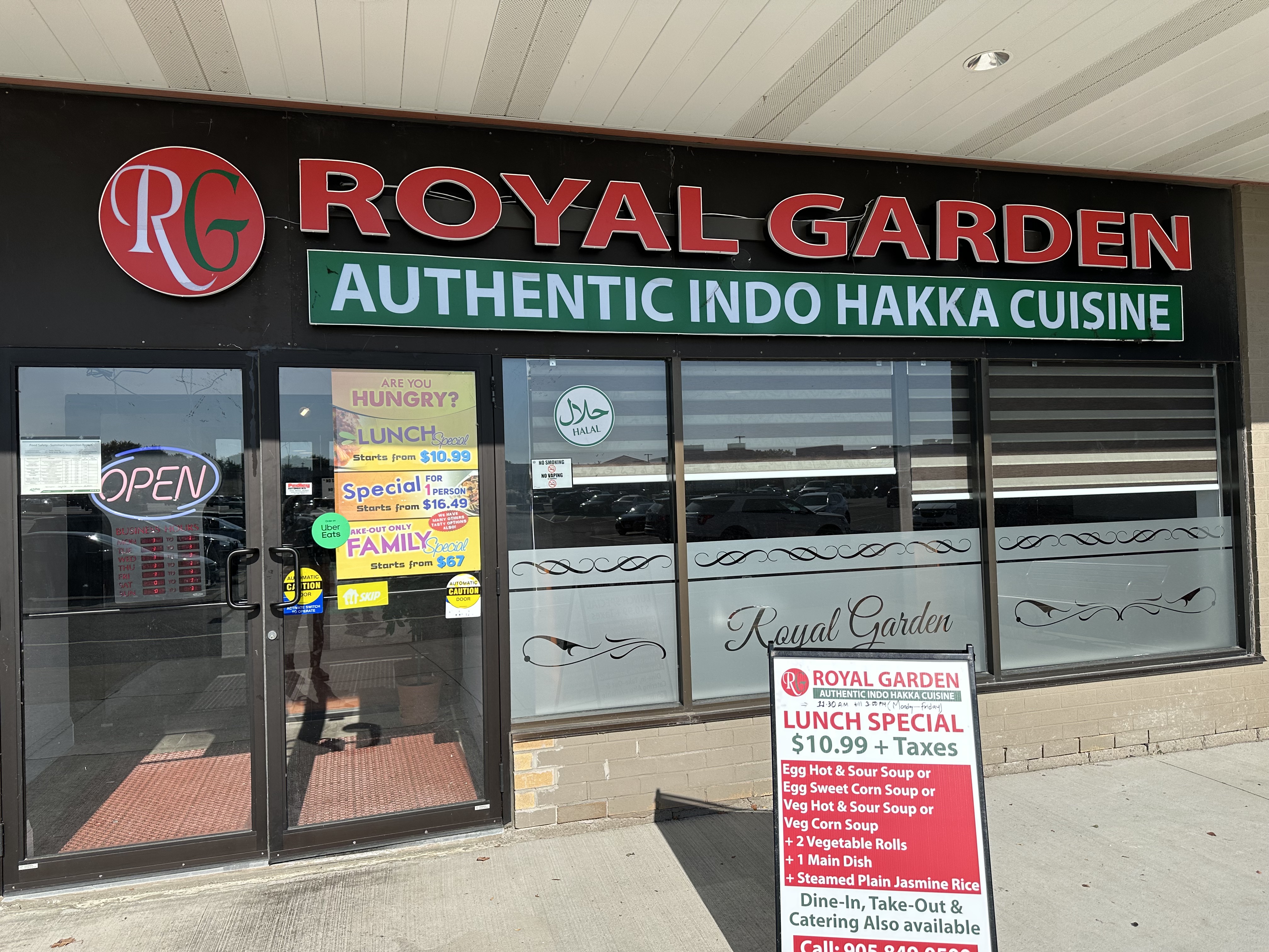 Royal Garden Chinese Restaurant in Oakville