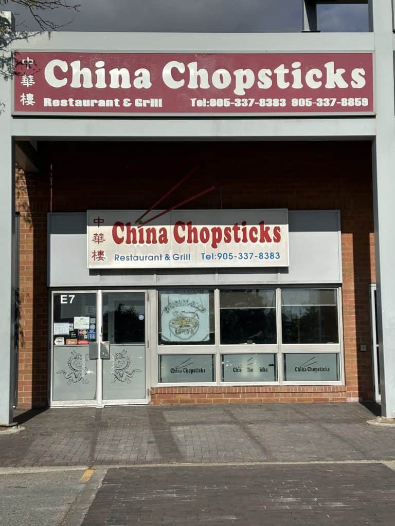 China Chopsticks Restaurant in Oakville